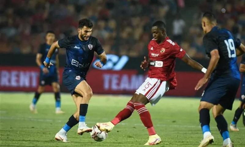 الاهلي والزمالك