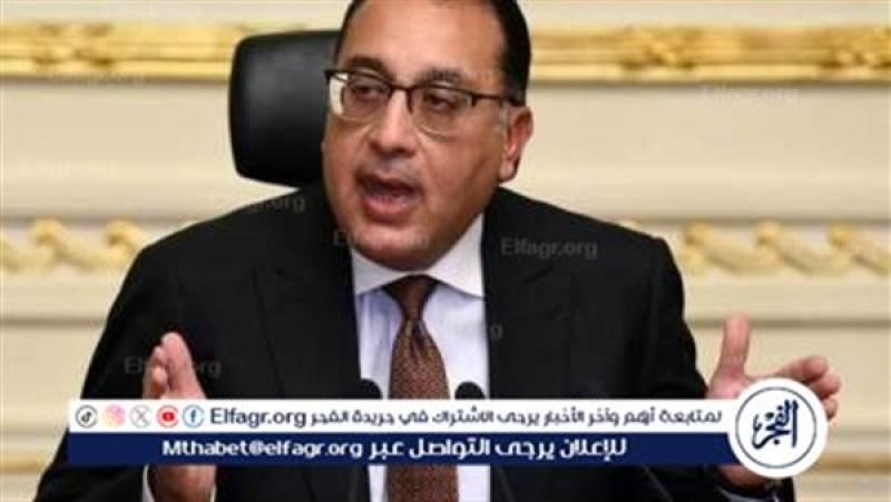 متحدث الحكومة يزف بشرى سارة عن الاقتصاد المصري