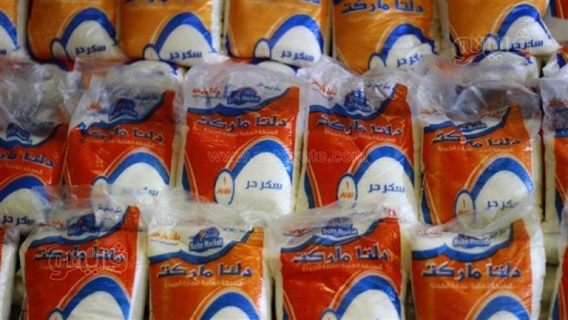 أسعار السكر والأرز بمعرض أهلا رمضان بمدينة نصر (صور)