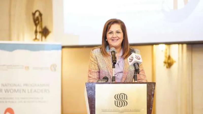 وزيرة التخطيط تشهد تخريج 300 متدربة في مشروع مشاركة المرأة في الحياة