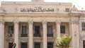 السجن 10 إلى 15 سنة...