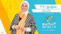 تعرف على خريطة برامج ...