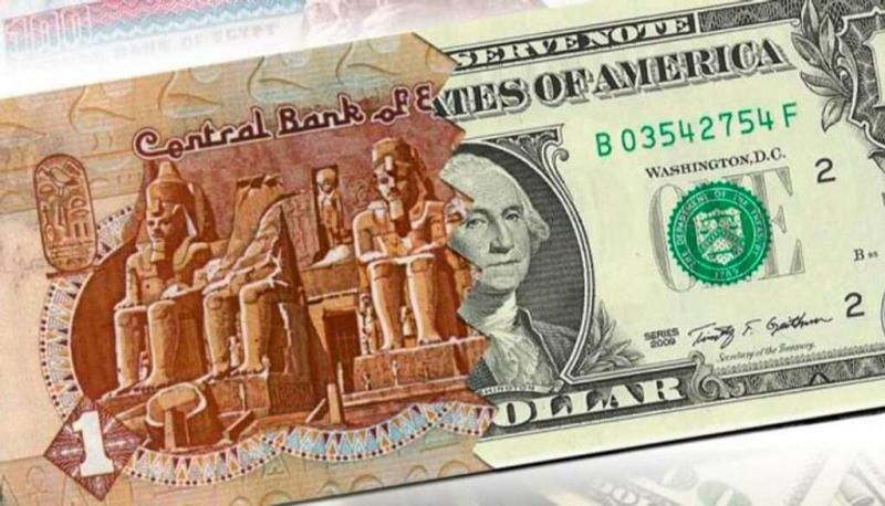 أسعار الدولار أمام الجنيه المصري ختام اليوم الجمعة 1-3-2024