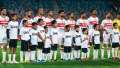 رسميًا، تعرف على منافس الزمالك...
