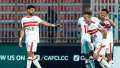 مجموعة الزمالك، ساجرادا الأنجولي يضرب...