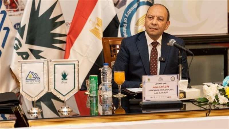 غاز مصر  ترفع رأس مالها بمقدار مليار جنيه