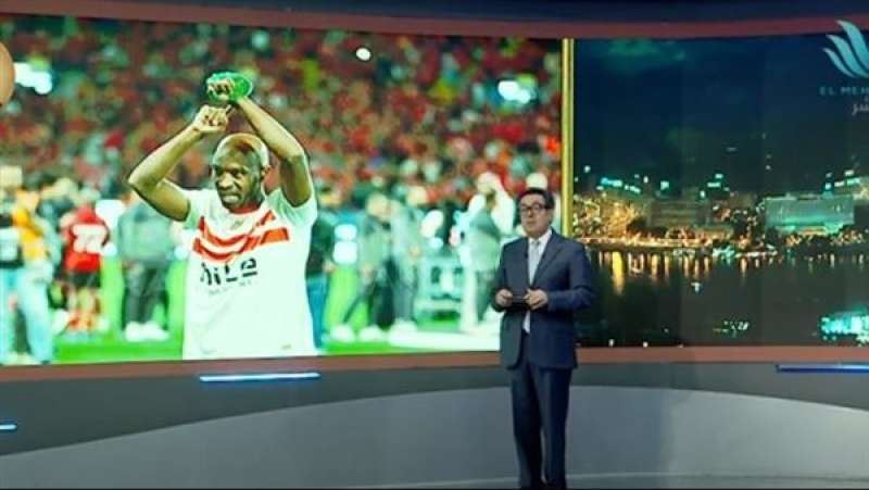 خيري رمضان: ما فعله شيكابالا في نهائي كأس مصر أسلوب ردىء