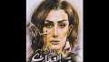 مسلسل صيد العقارب| غادة عبد...