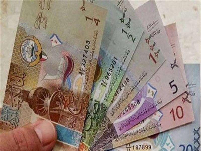 أسعار الدينار الكويتي اليوم الأربعاء 13-3-2024