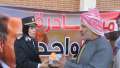 الداخلية: إطلاق مبادرة كلنا واحد...