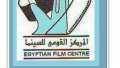 القومي للسينما  يشارك في...