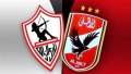 تعرف على تشكيل ناشئي الزمالك...