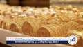 ارتفاع أسعار الذهب في الأسواق...
