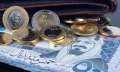 سعر الريال السعودي اليوم الثلاثاء...