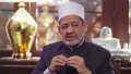 شيخ الأزهر: اسم الله الخبير...