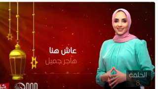 المخرجة منال الصيفي: عشت في...