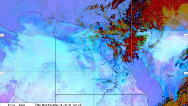 الأرصاد: صور الأقمار الصناعية تشير إلى سقوط أمطار على القاهرة