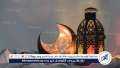 العشر الأواخر من شهر رمضان:...