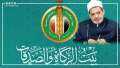 حقيقة حصول المطلقات والأرامل على...