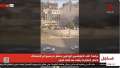 الخارجية الإيرانية: طهران ستحدد نوع...