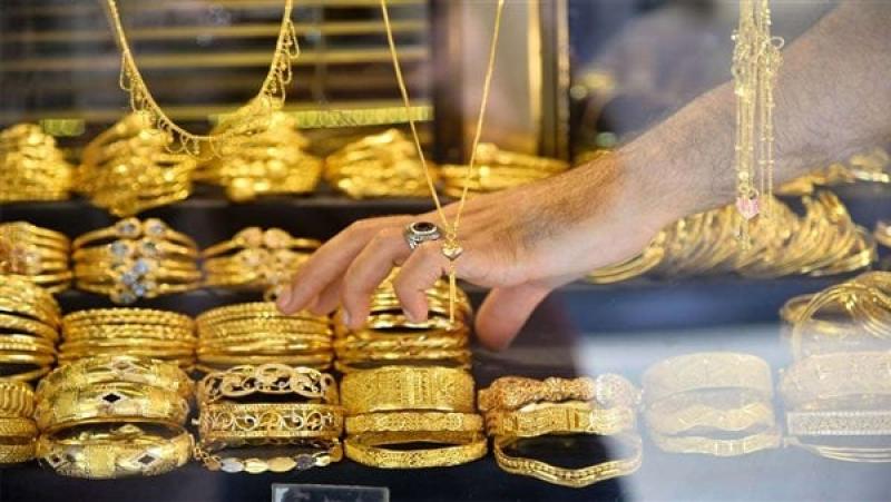 هبوط سعر جرام الذهب عيار 18 اليوم في مصر
