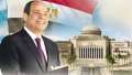 العاصمة الإدارية في يوم تنصيب...