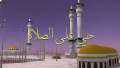 مواقيت الصلاة اليوم، موعد أذان...