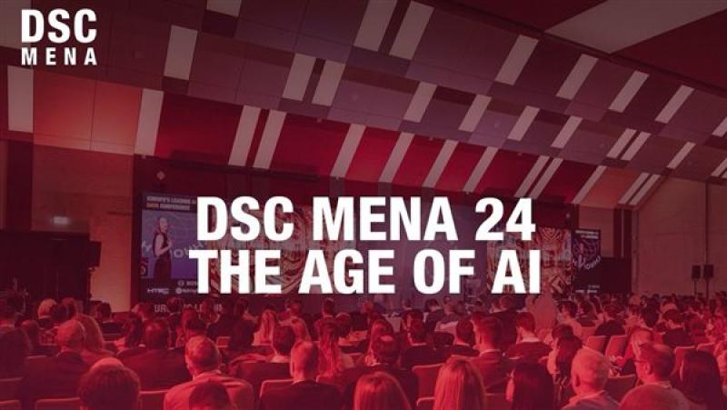 مصر تستضيف مؤتمر علوم البيانات والذكاء الاصطناعي