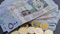 سعر الريال السعودي اليوم الثلاثاء...