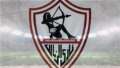 قائمة الزمالك لمواجهة الاتحاد السكندري...