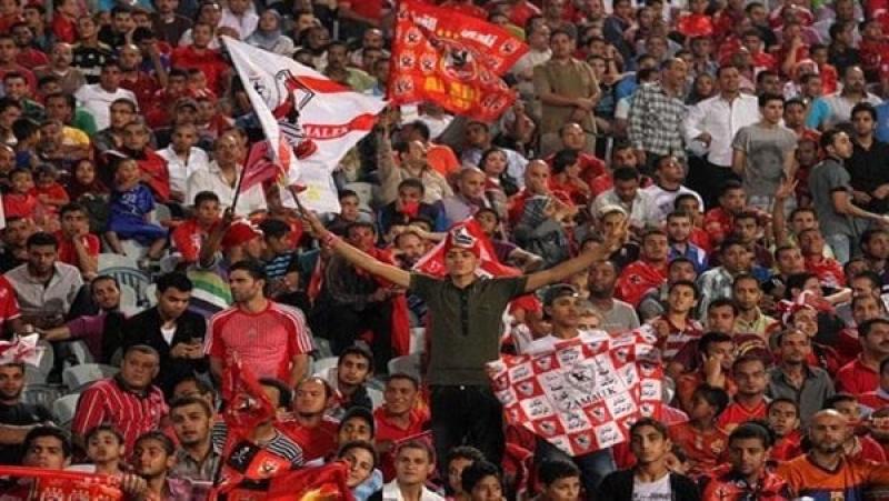 جماهير الاهلي والزمالك،فيتو