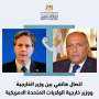 وزير الخارجية يتلقى اتصالا هاتفيا...