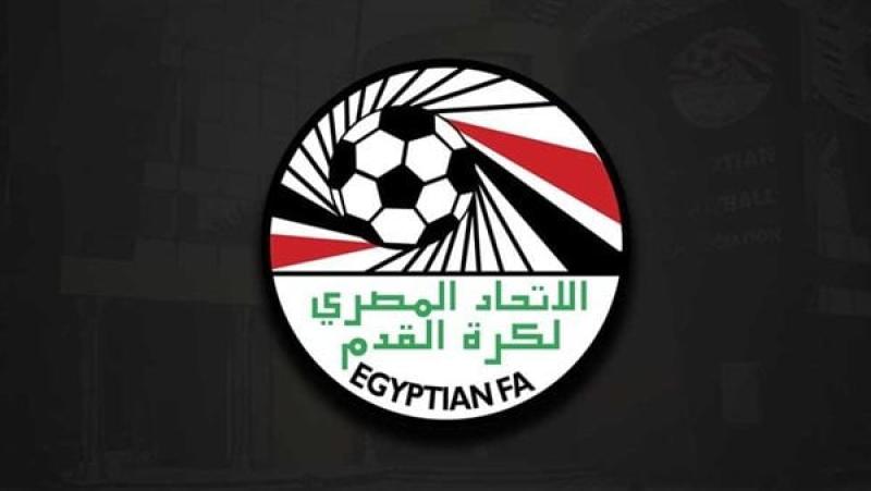 اتحاد الكرة