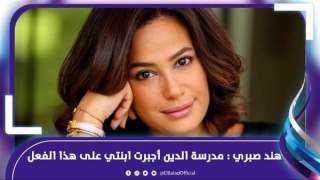 التمثيل لا يناسبني .. أسرار...