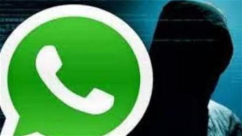 تطبيق الدردشة WhatsApp واتساب