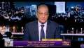 أسامة كمال ينفرد بلقاء مع...