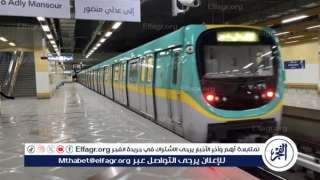 بدء التشغيل التجريبي للمحطات الجديدة...