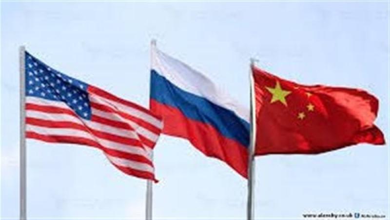 الولايات المتحدة وروسيا والصين