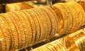 أسعار الذهب في الأسواق اليوم.....