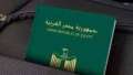 إجراءات استخراج جواز سفر للطفل...