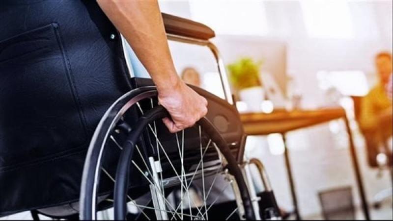 3 محظورات في قانون حقوق الأشخاص ذوي الإعاقة
