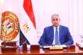 وزير العمل: طرح مشروع قانون...