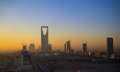 الأمن العام السعودي يعلن ضبط...