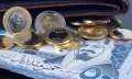 أسعار الريال السعودي مقابل الجينة...