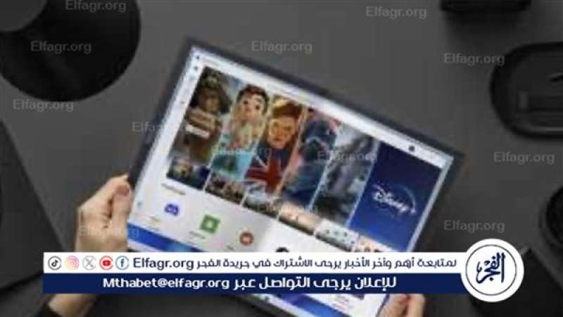 مبادرة براعم مصر الرقمية: تعزيز المهارات التكنولوجية للأجيال الجديدة