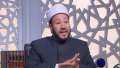 أمين الفتوى بدار الإفتاء: لا...