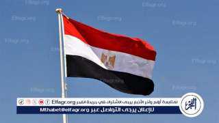 عاجل| مصر ترحب بقرارات ...