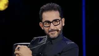 عرض مسرحية ميمو لـ أحمد...