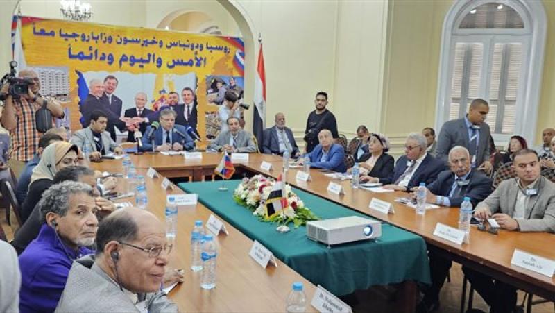 السفارة الروسية في مصر تنظم مائدة مستديرة لمناقشة الإرهاب وا