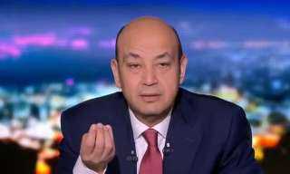 عمرو أديب عن ملف اللاجئين:...